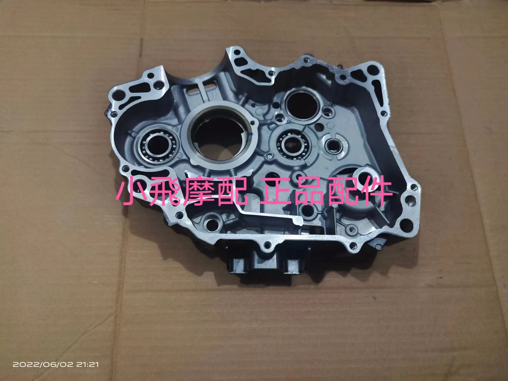 Fit Benelli Bn 125 Accessories Bn125 Benelli Bn 150 Left And Right Crankcase Halves Engine Crankcase Assembly