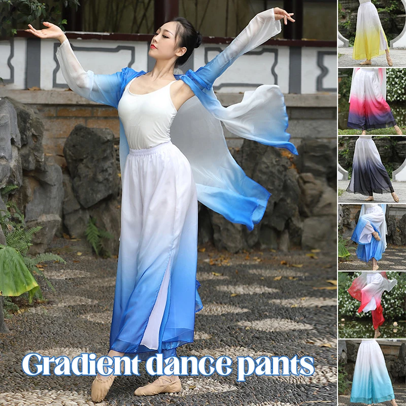 Gradient Chiffon Women Modern Dance Pant  Classical Ethnic Dance Elegant Loose Wide Leg Trousers Lady Stage Practice Costume