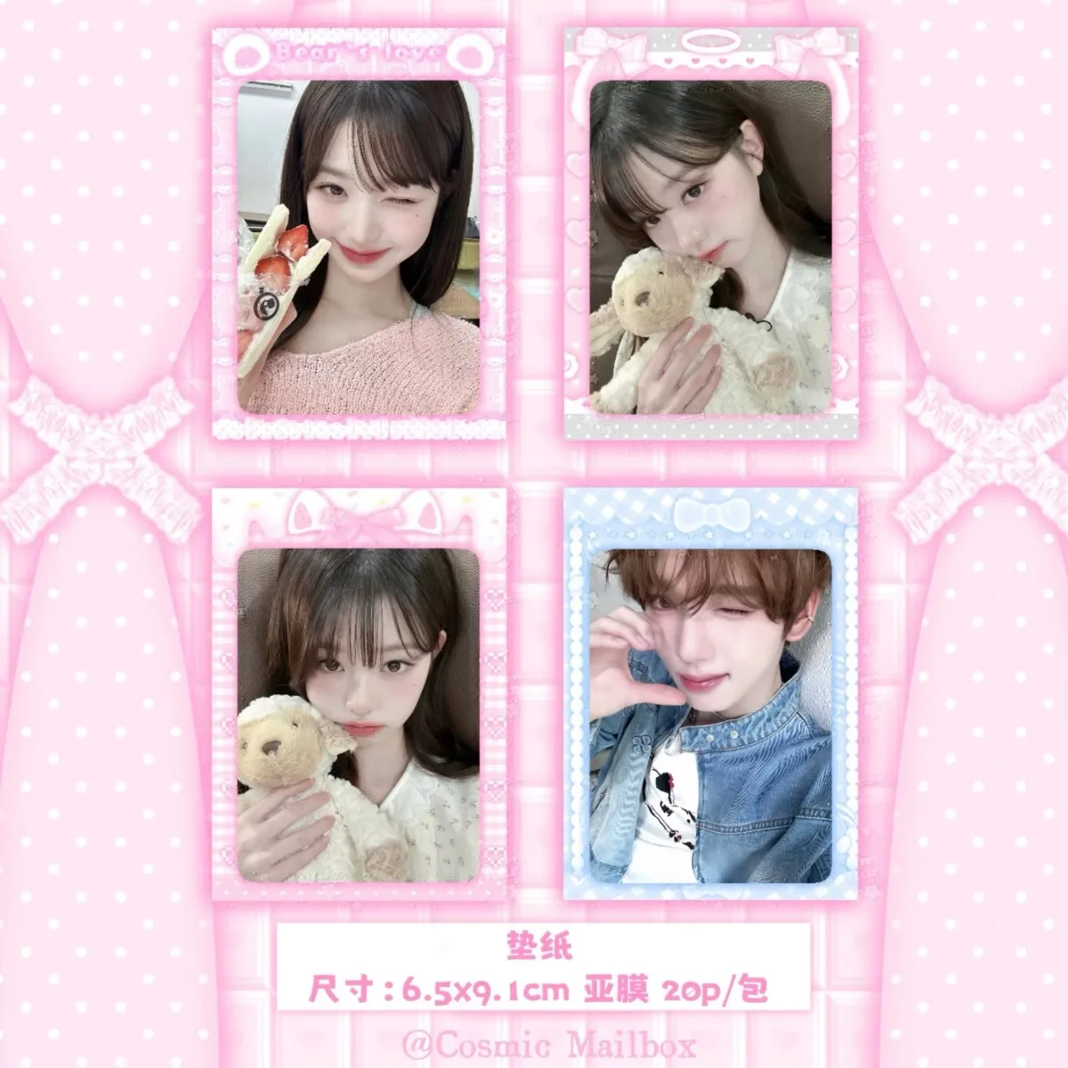 80 szt. Papieru do tła na karty Kpop, 6,5x9,1 cm, papier do dekoracji na fotokarty 3-calowe, pasuje do albumów i segregatorów. — zdjęcie produktu 3