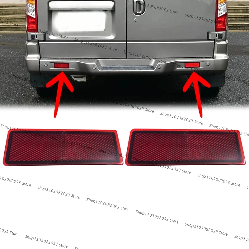 For SAIC Maxus LDV V80 Outside The Car Rear Tail Light Reflective Rear Bumper Light Rear Fog Light Reflector