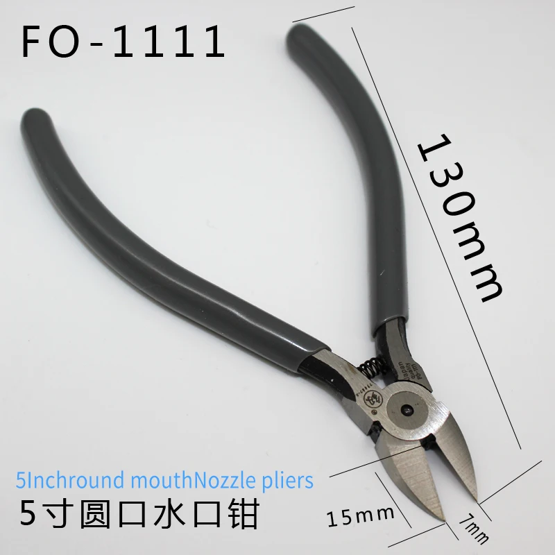 Japan\'s Fukuoka Tool Nozzle Pliers 6 Inch Oblique Pliers Industrial Grade Wire Cutting Pliers Oblique Pliers Electronic Mini Sci