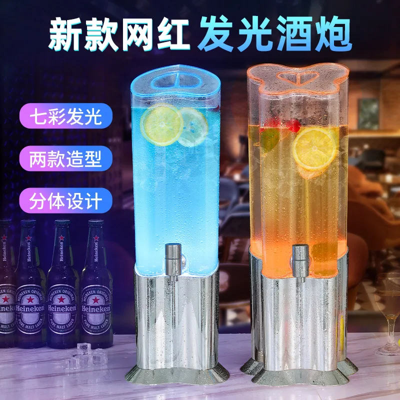 

Internet celebrity explosion KTV bar clear bar wine rack popular wine cannon 3L stainless steel wine bubble LOGO settings