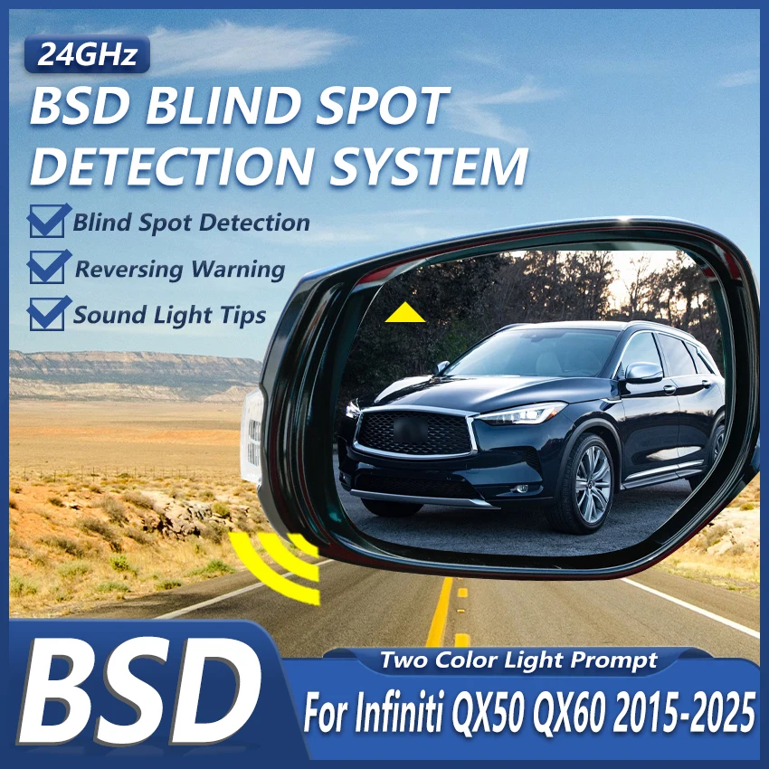 Car 24GHZ Radar Change Lane Aided Alarm Sensor Blind Spot Monitoring System BSD BSA BSM For Infiniti QX50 QX60 2015-2025