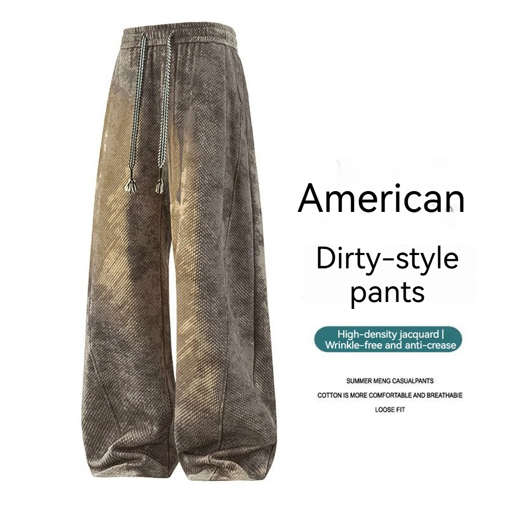 

2026 Tie-Dye Men's Casual Pants Loose Straight Leg High Street Patchwork Sporty Trousers for Spring Autumn New Style