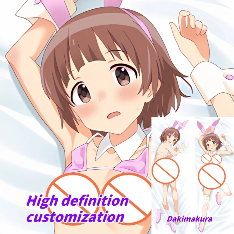 

Dakimakura Anime Pillow Case THE IDOLM@STER Double-sided Print Of Life-size Body Pillowcase Gifts