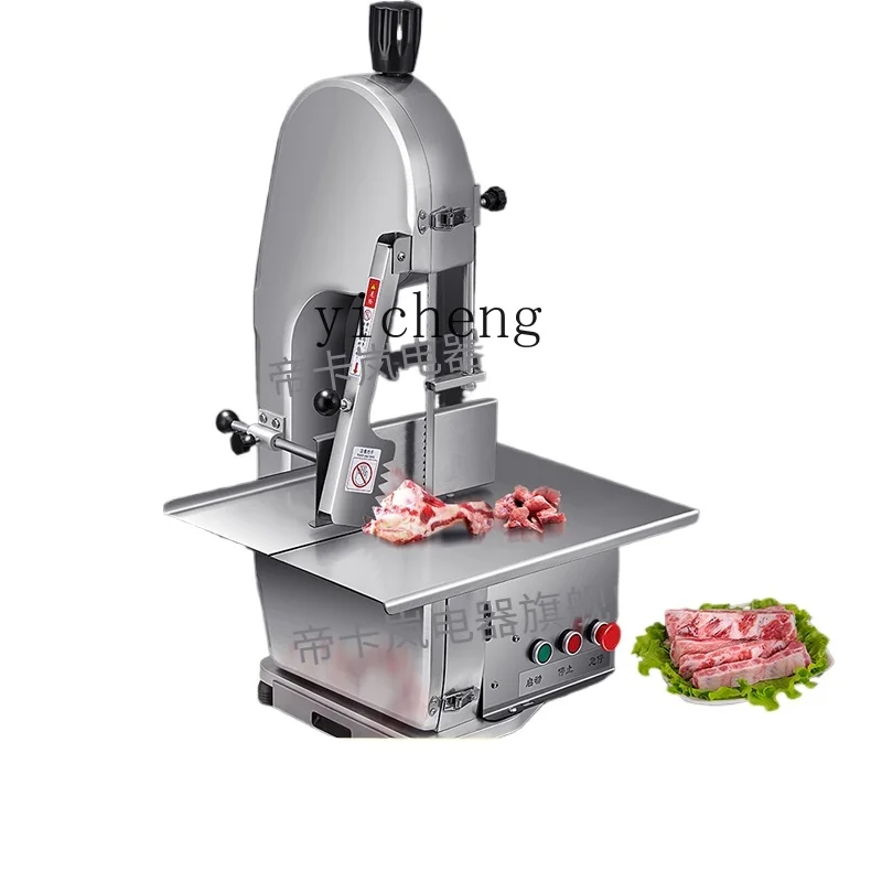 

Zz bone sawing machine commercial bone cutting electric desktop cutting beef bone frozen meat pig trotters household