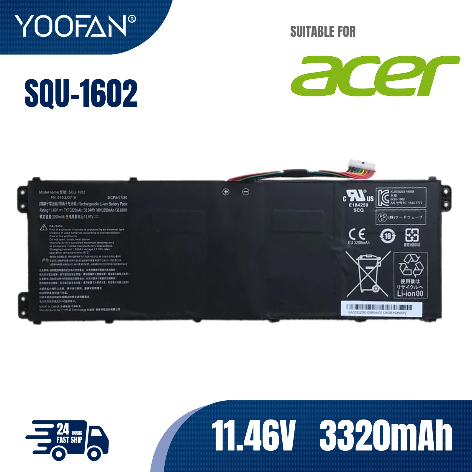 

YOOFAN SQU-1602 1604 Laptop Battery For Acer Hasee X5-CP5D1 CP5E1 CP5S1 CP7S1 CP7D1 916Q2271H QL9S06,For LG 15U480 15U470