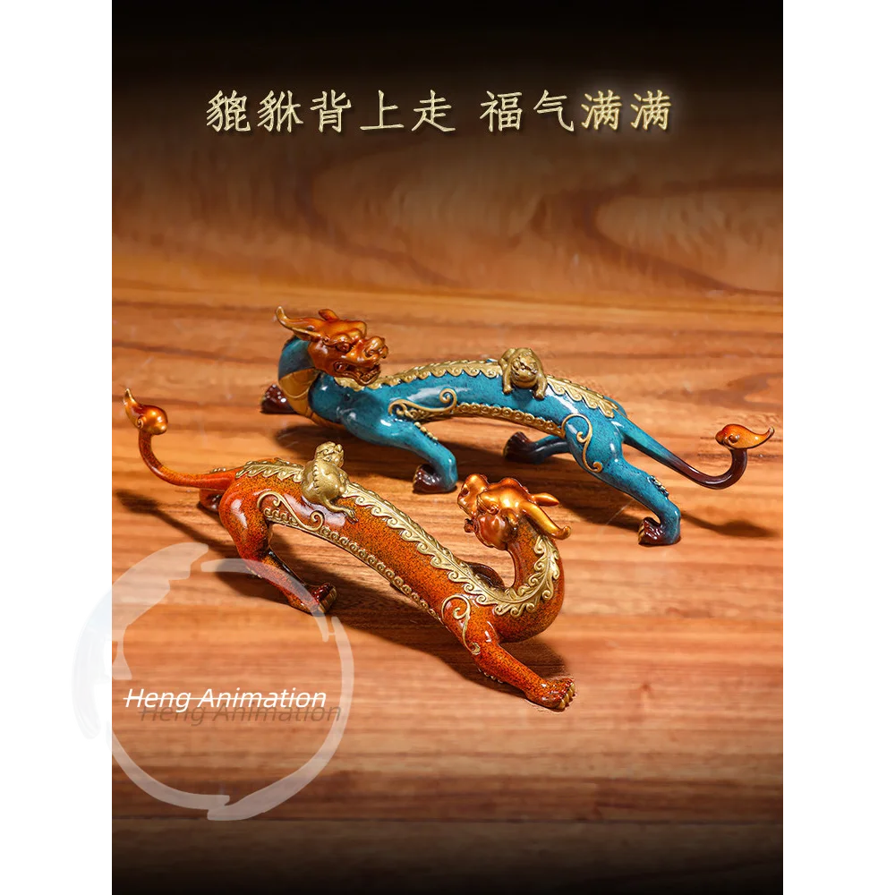 In Stock, Brass Pixiu Ornament Generation Piqiu Decoration Wine Cabinet Entrance Home Living Room Decoration Opening GiftCollect