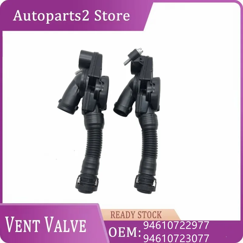 

94610722977 94610723077 Right Left Side Crankcase Vent Valve For Porsche Panamera Cayenne Macan