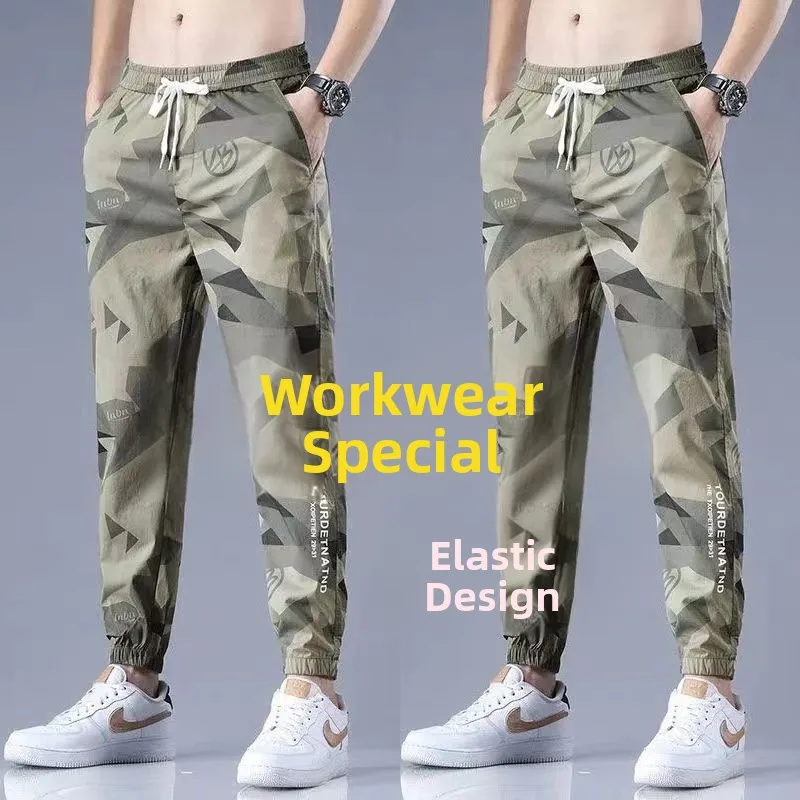 

Ледяной шелк, осенние камуфляжные свободные рабочие брюки, дышащие эластичные брюки-карго, молодежные длинные брюки для отдыха, мужская рабочая одежда