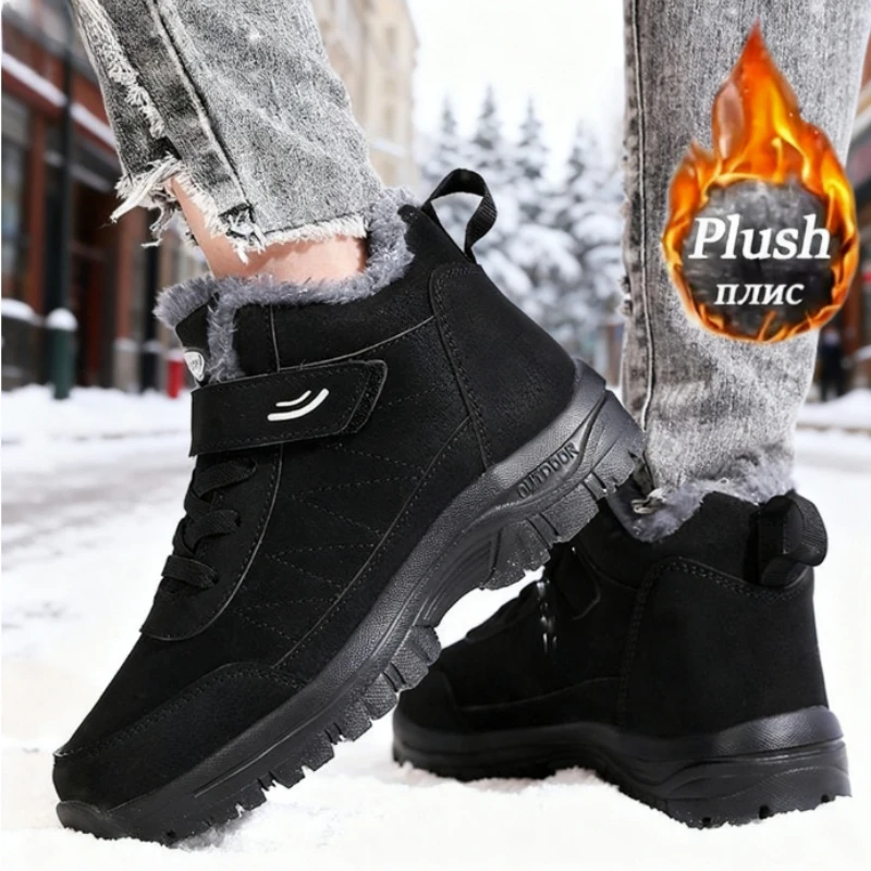 Chaussures pour femmes automne hiver décontracté coton baskets chaudes en peluche anti-dérapant résistant en plein air randonnée botte abordable livraison gratuite ​