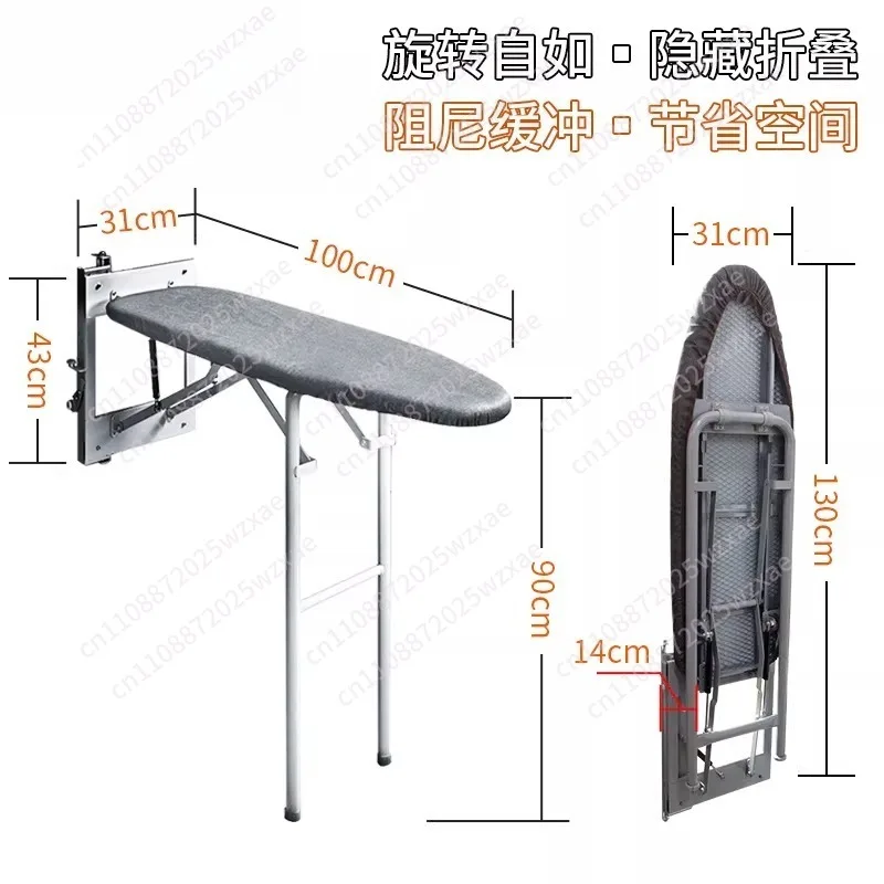180-degree rotating folding ironing board