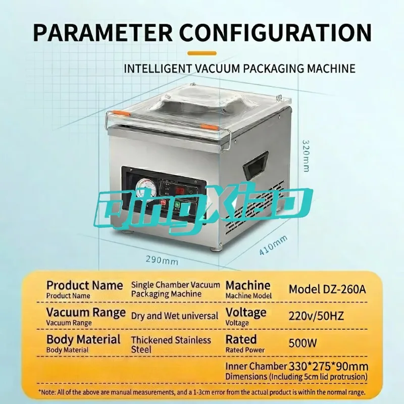 Commercial Automatic Food Vacuum Sealer Wet Dry Dual Use Packaging Machine Sealing Fresh Keeping For Dry Fruits Tea Packaging
