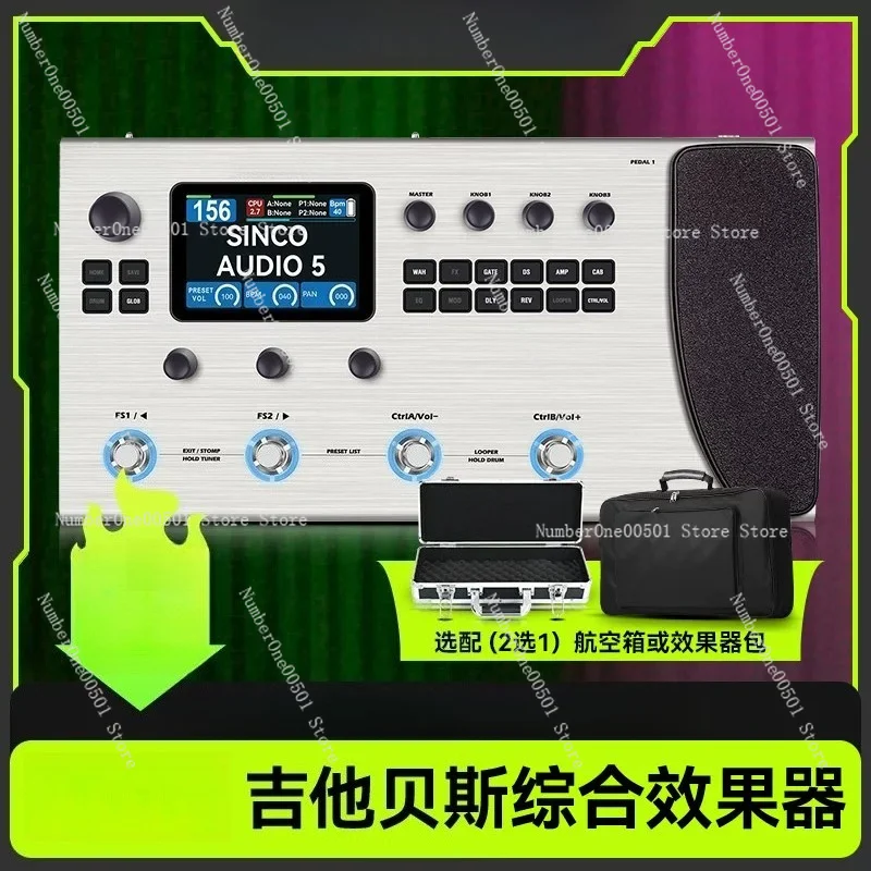 MK-300 Electric Guitar Comprehensive Effects Bass Phrase Loop Sound Card Drum Machine Backing Track Loop