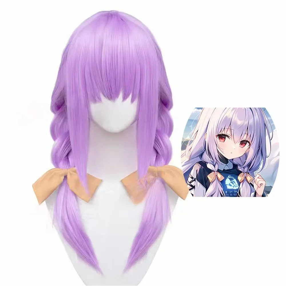 Blue Archive Cosplay Wig Hakari Atsuko Bespoke Shade Lavender Double Braid Heat Resistant Wig With Wig Cap For HalloweenFor