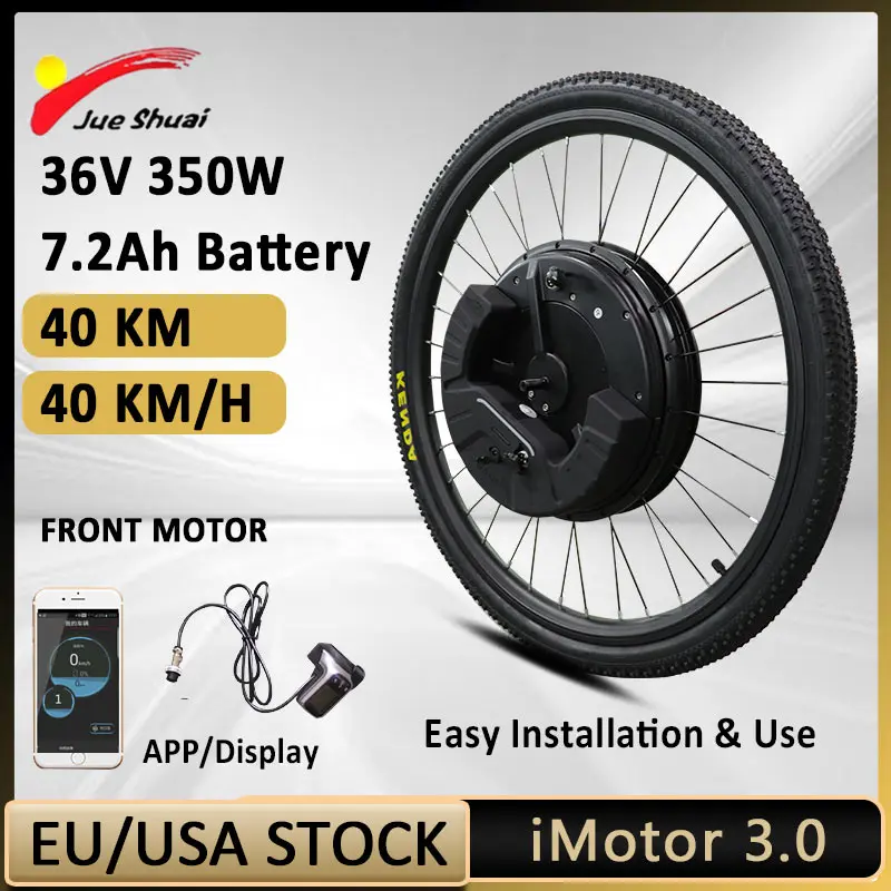 Electric Bike Kit iMortor 3.0 350w Motor 40KM/H Max Speed 24