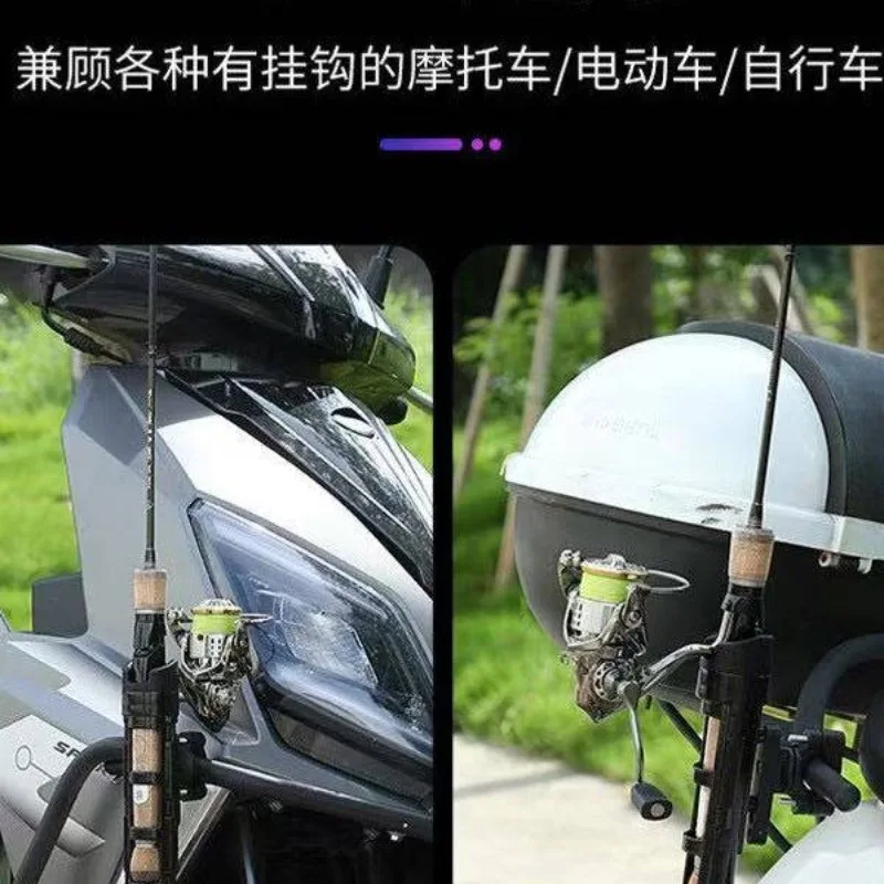 Motorcycle Luya Rod Holder Fishing Rod Holder Electric Vehicle Battery Car Storage Frame Frame Luya Fishing Tackle Supplies