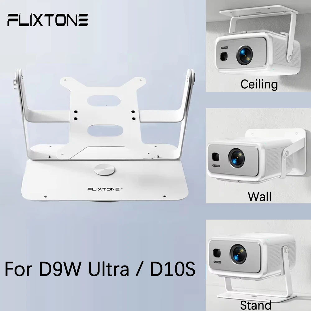 Flixtone Projector Accessories Desktop Gimbal Rotating Bracket / Ceiling Mount / Hanger for D10S / D9W Ultra Projector