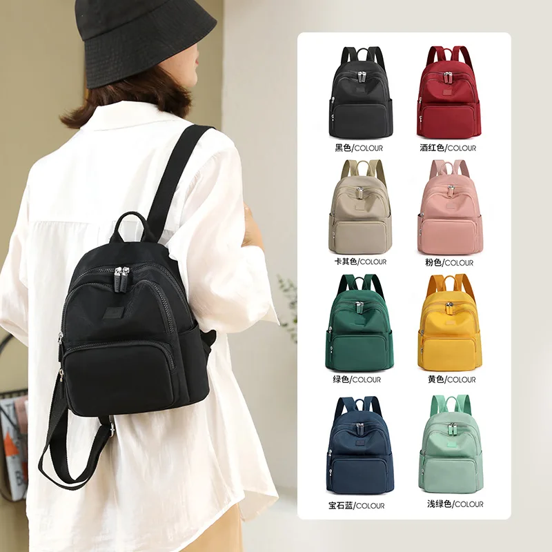 Trendy fashion backpack large capacity schoolbag outdoor sports leisure travel bag solid color simple
