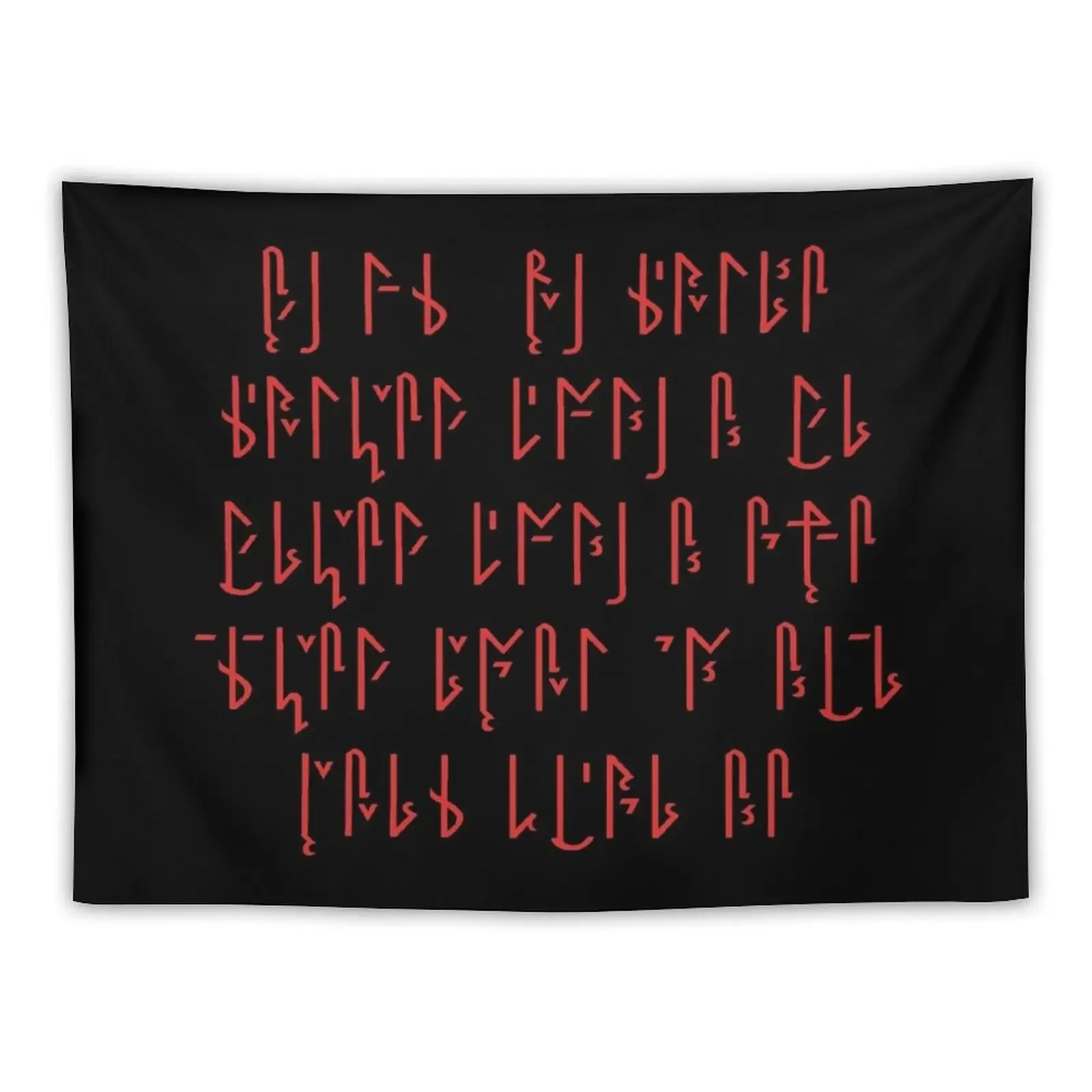 

Sith Code (in Kittt) Tapestry Bedrooms Decorations Decorative Paintings Room Aesthetic Decor Tapestry