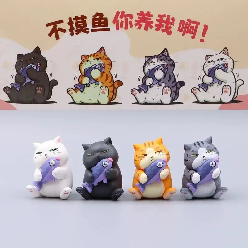 

Cute Lazy Cat Figurines Blind Box White Orange Gray Black Cat Kawaii Car Dashboard Ornament Desk Decor Collectible Toy Gift