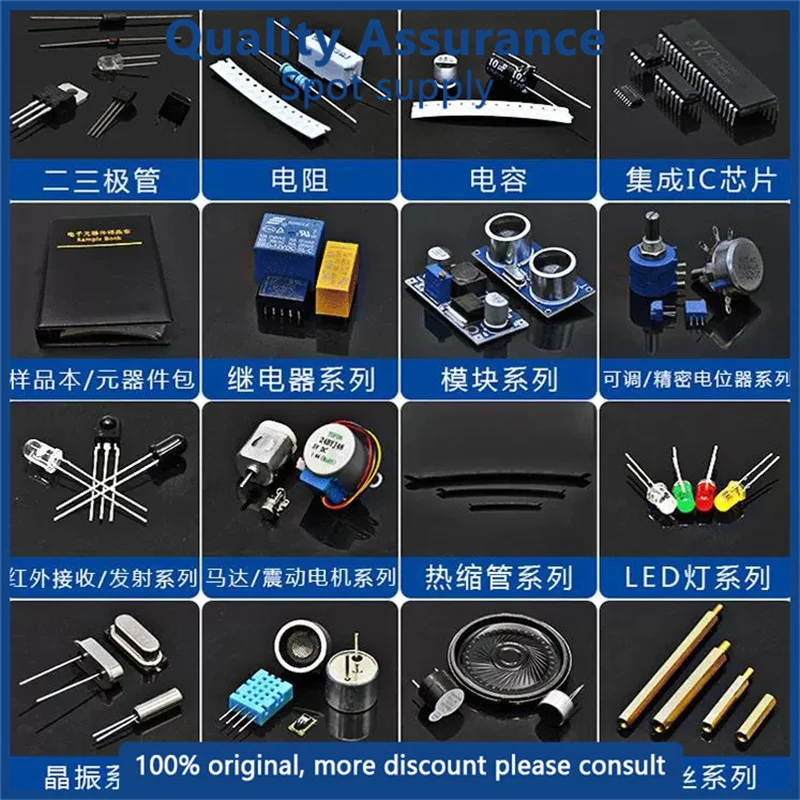 (1piece)100% New BTS5241-2L BTS5242-2L BTS5246-2L BTS5235-2L BTS5237-2L 5241-2L 5242-2L 5246-2L 5235-2L 5237-2L HSOP-12