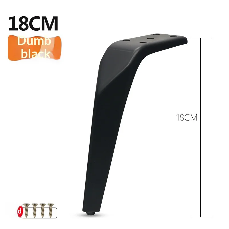 Thickened metal sofa feet, luxury furniture feet, coffee table legs, TV cabinet feet, supporting legs, table legs, cabinet feet,