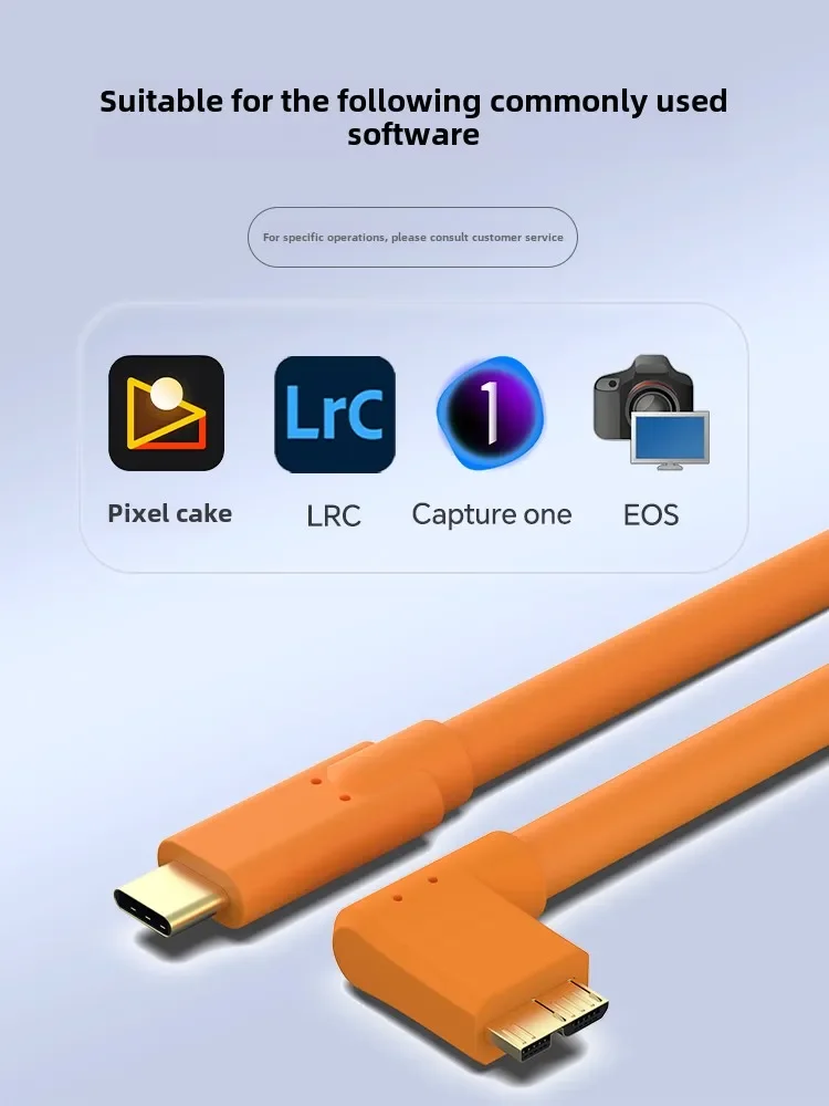 كابل بيانات خط التصوير عبر الإنترنت من النوع C إلى Micro b مناسب لكاميرات Canon 5D4/5DSR/1DX2 Nikon D850/D810/D5