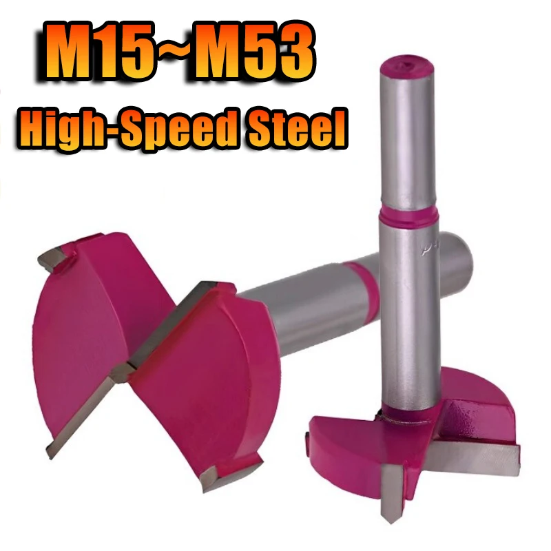 

Деревообрабатывающий открывалка для отверстий, позиционирование твердого сплава, сверло с плоским крылом, регулируемый шарнирный расширитель отверстий, 15-53 мм, электроинструменты с круглым хвостовиком