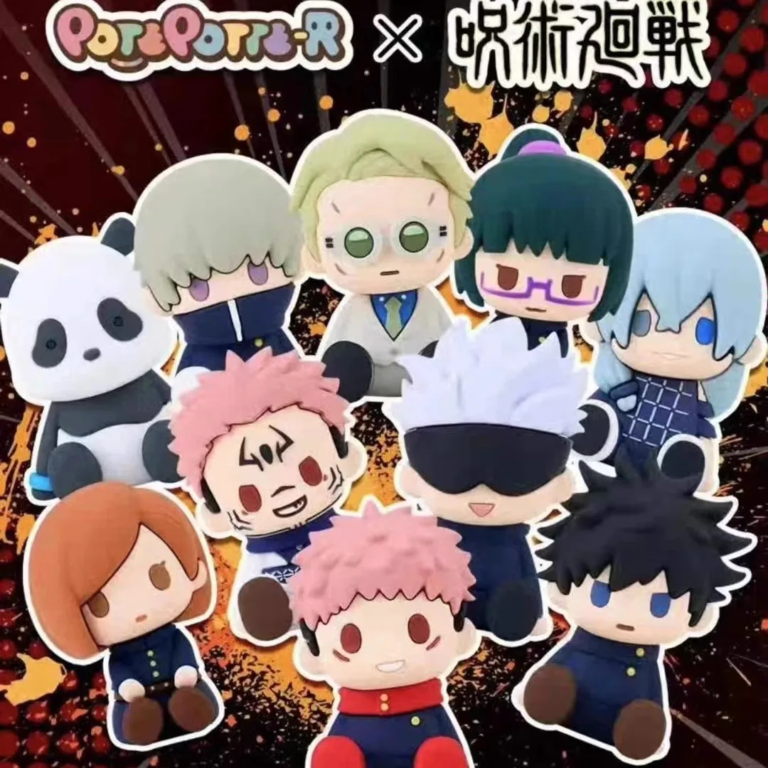 100% Original Blind Box Figure Doll Toys Anime Jujutsu Kaisen Yuuji Gojou Nanami Sitting Doll Ornaments Girls Gift Car Ornaments