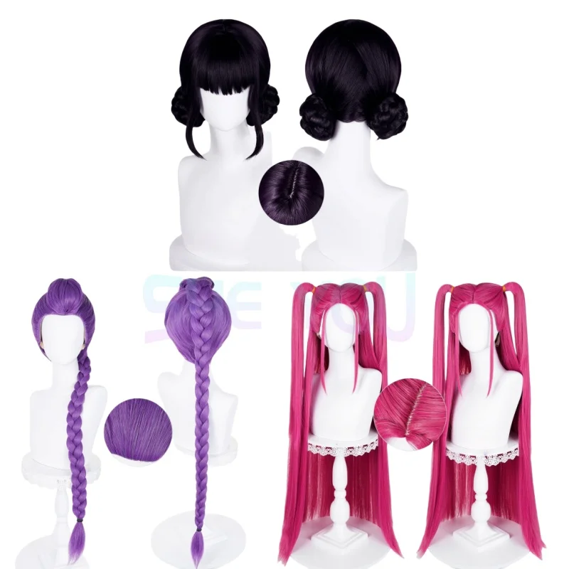 Rumi Mira Zoey Cosplay Wig Women Girls Halloween Party Role Playing Wigs Heat Resistant Synthetic Hair + Wig Cap