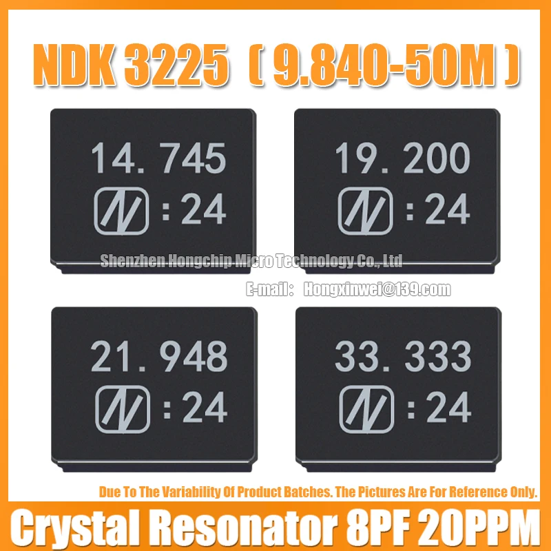 (10PCS) NX3225GA 25M 25MHZ 25.000MHZ Passive Chip Crystal Resonator SMD-4 Ceramic Crystal Oscillator 8PF 20PPM