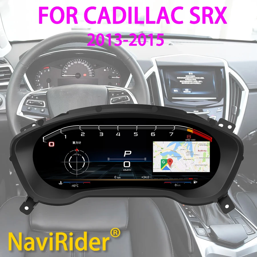 

For Cadillac SRX 2013-2015 Gps Speedometer Instrument Cluster Virtual Cockpit Tachometer LCD Digital Dashboard Panel Clock 12.3"