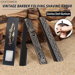 New Professional Men Shaving Razor Barber Hair Removal Tools Carving Folding Aluminum Alloy Safety Razor Barbearia Knife Holder