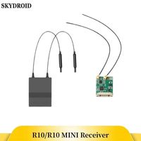 Skydroid New R10 / R10 MINI Receiver for SKYDROID T12 / T10 / SG12 Radio Transmitter