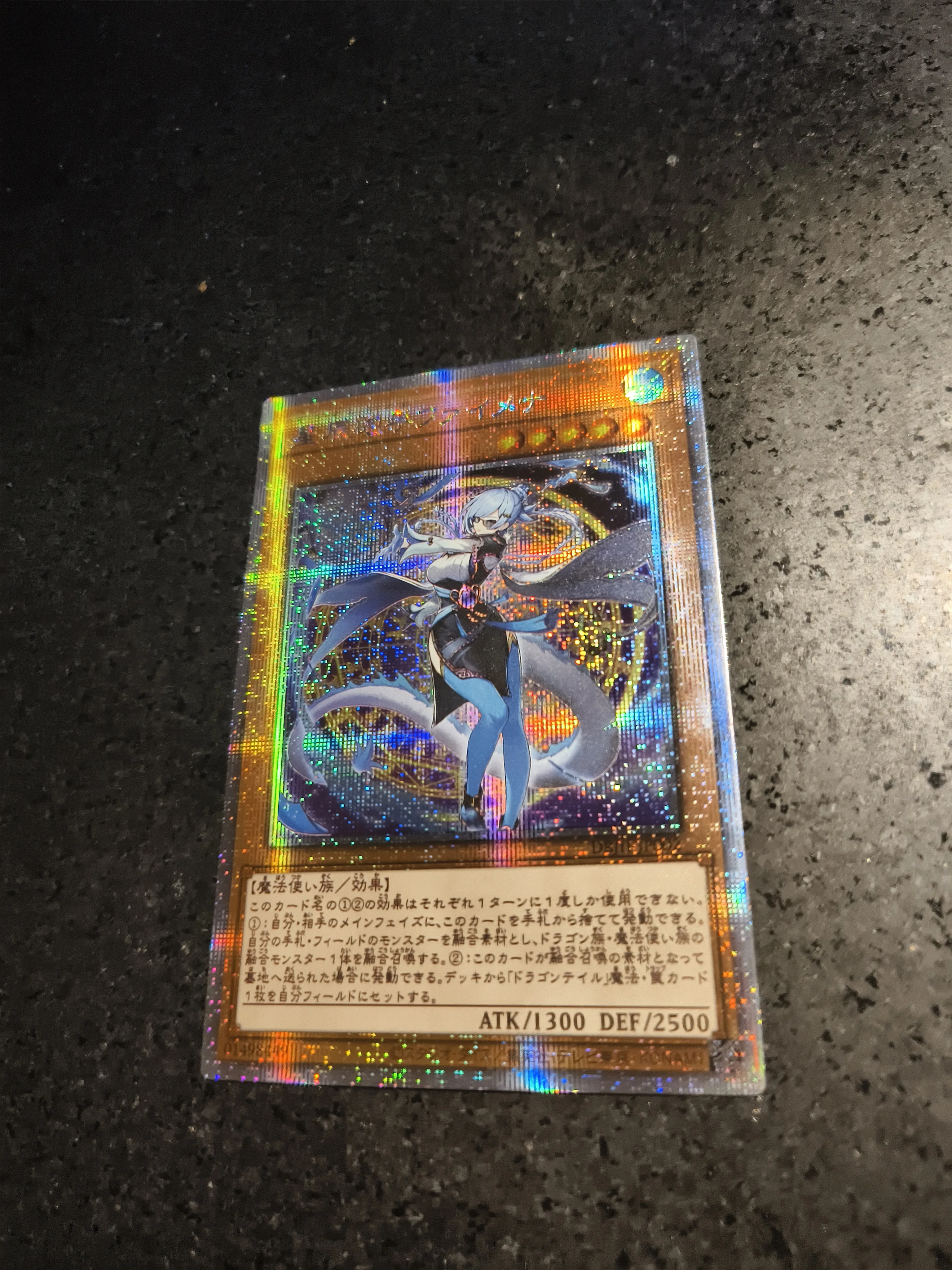 1 قطعة/المجموعة يو غي أوه! Dracotail Faimena ACG Diy التحكم الذاتي جمع التوقيع بطاقة فلاش التداول أنيمي الكرتون الأصلي هدية