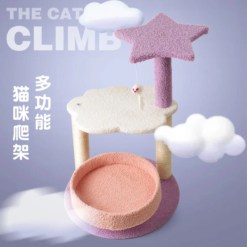 Cat Multi-layer Cat Climbing Frame Cat Scratcher Jumping Platform Scratching Post For Cat Purple Playground For Cat Pet Supplies