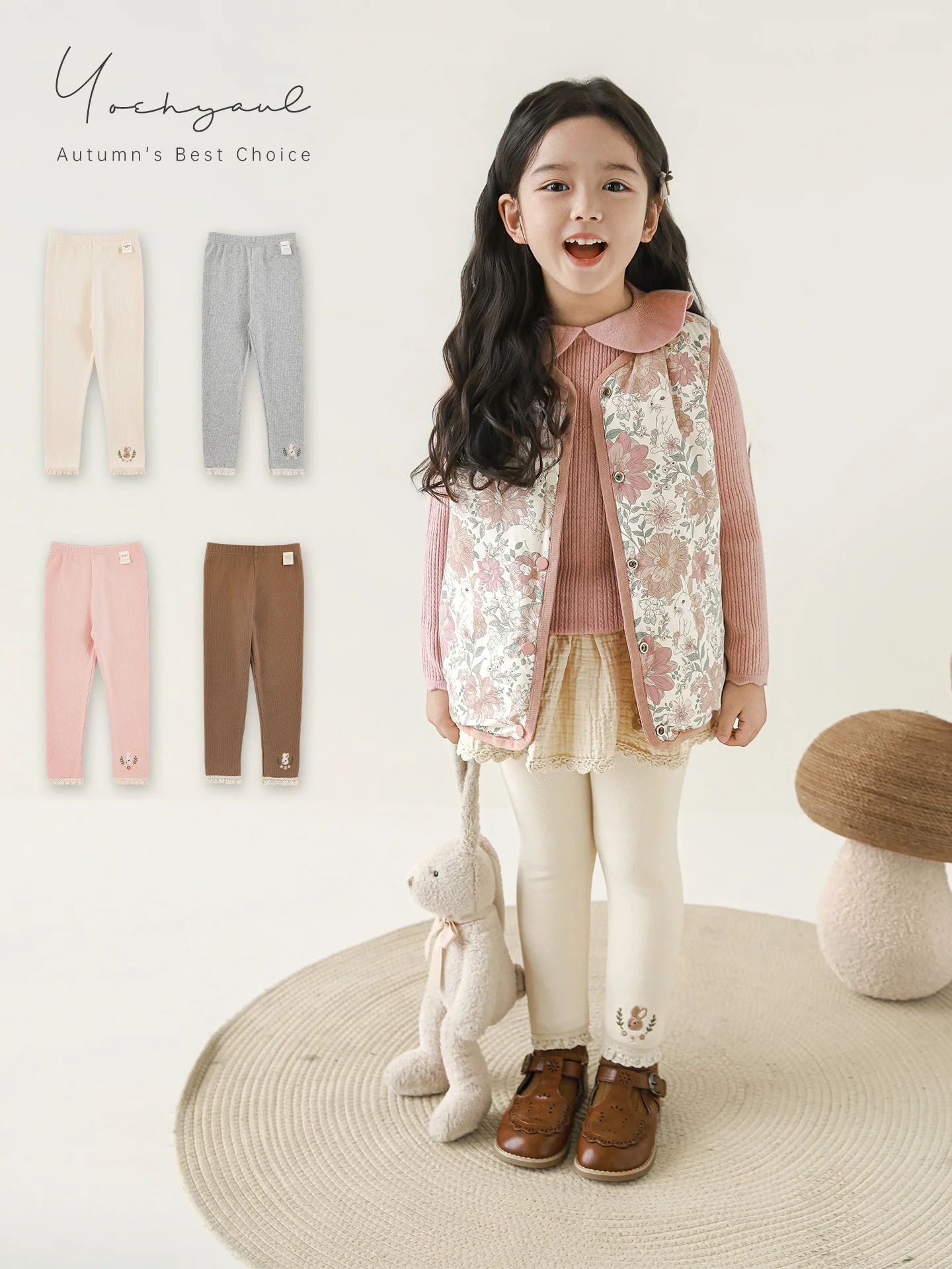 Winterlegging voor meisjes in  - Elastic Lace Trim recensie en prijs