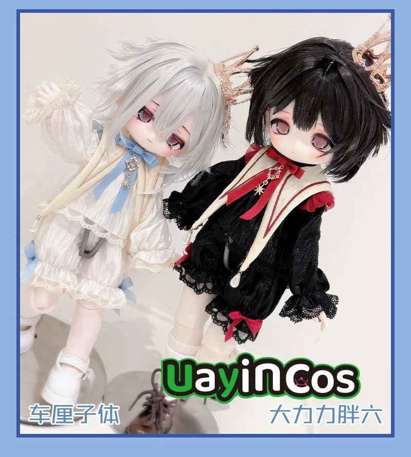 

BJD Doll Clothes Little Prince Pajamas Shirt Pants Bow Tie Crown 1/6 Size Clothing Suit Stuffed Doll Accessories Anime Toy Kids