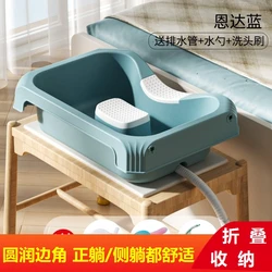 Bubble head basin head treatment pregnant women patients bedridden water circulation elderly bedside shampoo basin beauty bed co