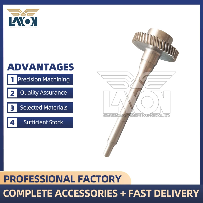 LAYON 1PC L2.030.409 Gear Shaft for Heidelberg CD74 XL75 Offset Printing Press Stainless Steel High Quality Replacement Part