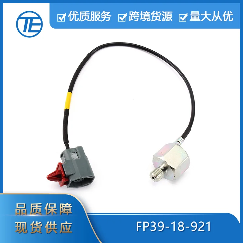 

Suitable for Mazda automotive parts FP39-18-921 knock sensor