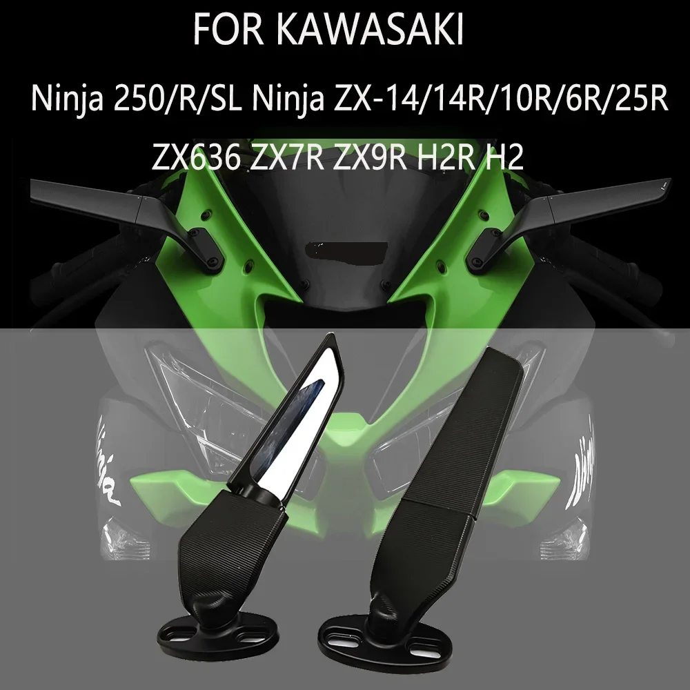 Espejos retrovisores laterales giratorios, ala de viento, para KAWASAKI ZX636, ZX7R, ZX9R, H2R, H2, Ninja 250/R/SL, Ninja ZX-14/14R/10R/6R/25R