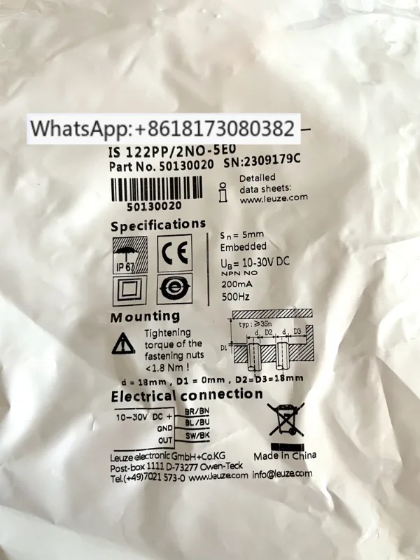 Imagem -02 - Alemão Leuze Proximidade Interruptor Is122pp 2no5e0 Is212 mm 2n4n0 Novo