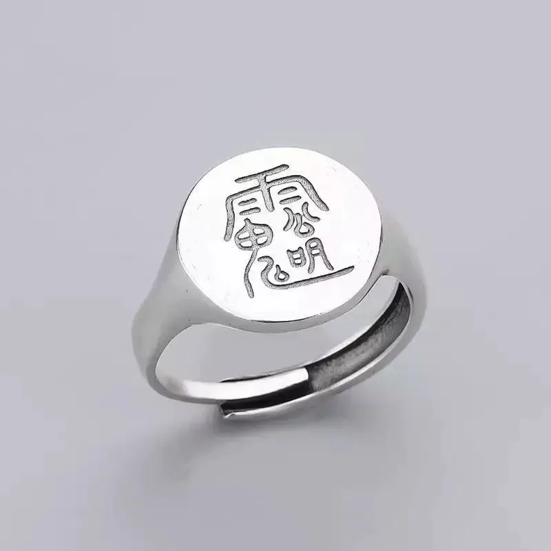 Chiba Taiyin Taoist Martial God of Wealth, Zhao Gongming Ring, Men and Women Attract Wealth, Prosperous Fortune