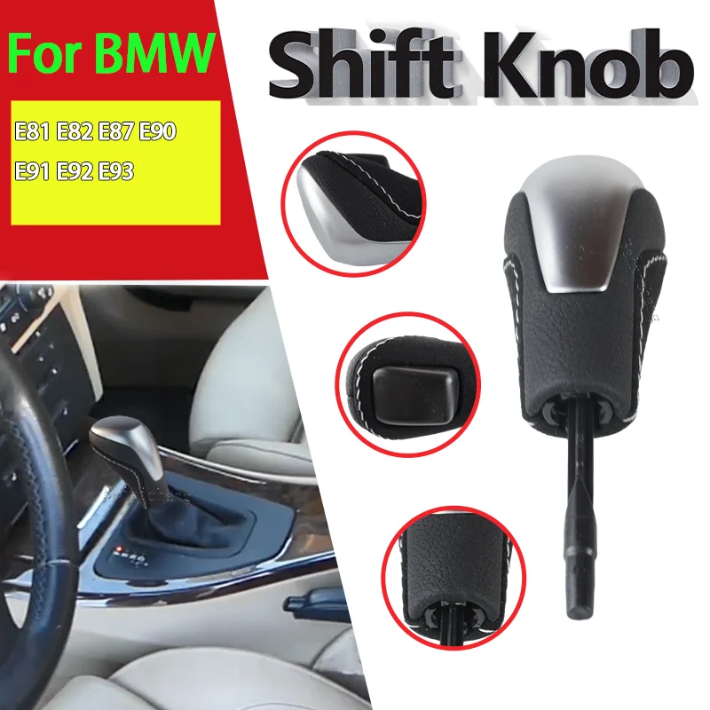 

Automatic Transmission Car Gear Shift Knob Handball Lever For BMW E81 E82 E87 E90 E91 E92 E93