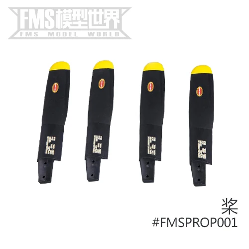 FMS 1700mm P51 Mustang shared plastic electronic accessories fixed wing electronic model aircraft model aircraft accessories