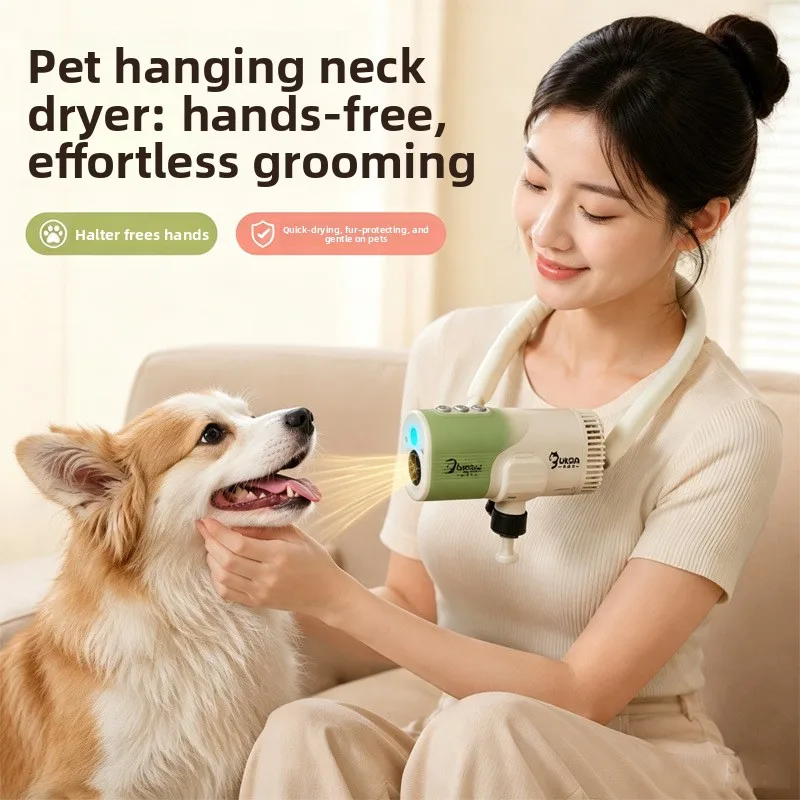 Pet neck hair dryer handheld cat dog blow drying artifact high speed air outlet pet grooming