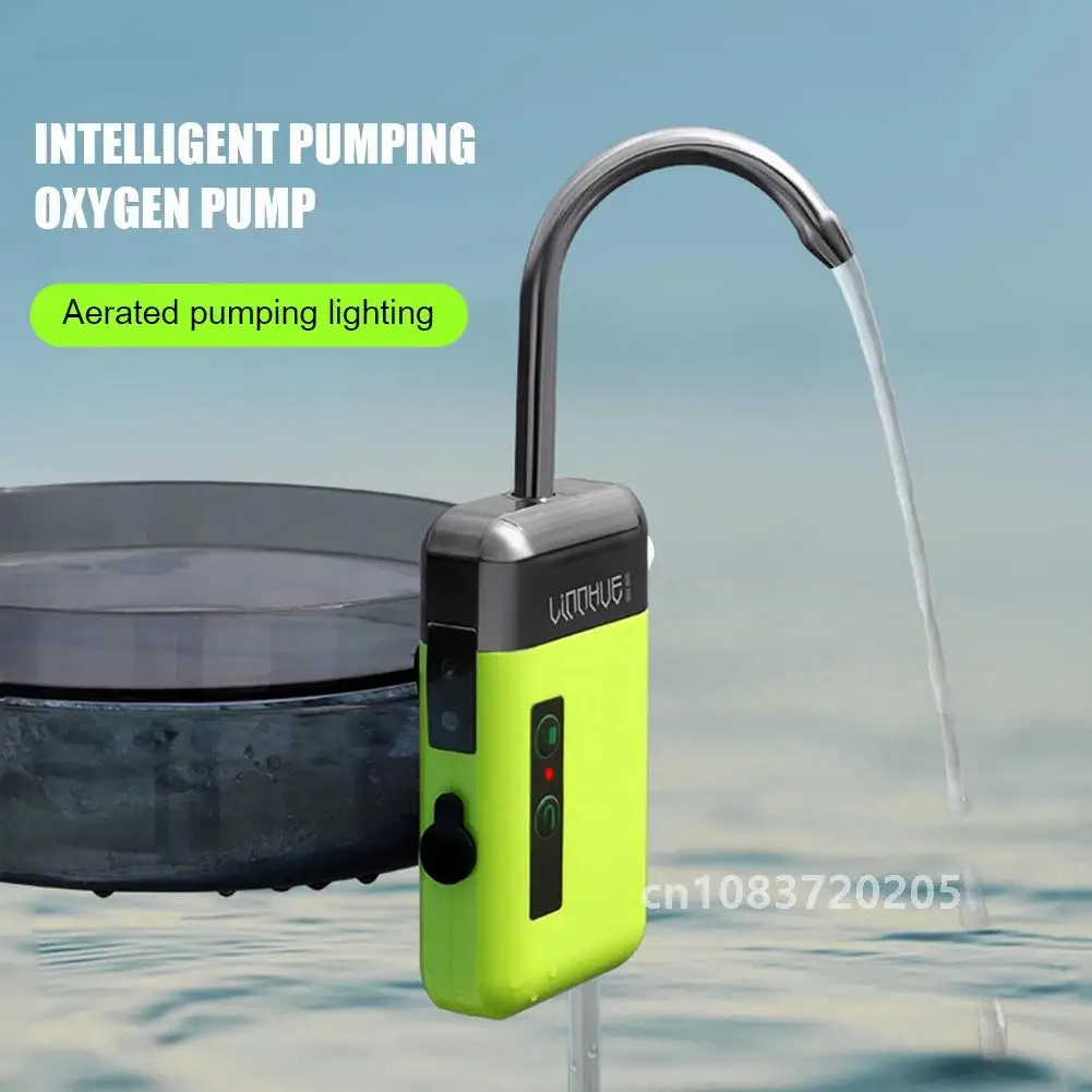 3 in 1 Portable Smart Fishing Oxygen Water Pump Rechargeable Outdoor Camping Indoor Induction LED Lighting Oxygenation Air Pump