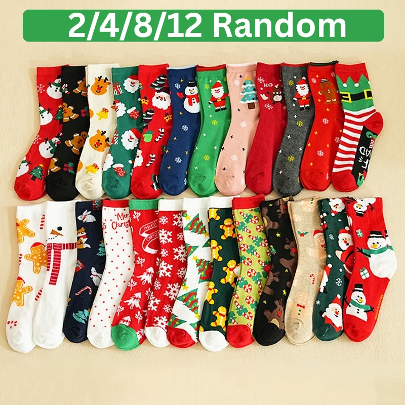 2/4/8/12 Pairs Children Socks Christmas Socks For Kids Knitted Cotton 3-14 Years Cozy Comfy Toddler Leg Warmers Girls Boys Socks